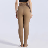 VRCÔMFY Fleece-Lined Leggings for Women - Winter Warm Thick Tights & Opaque Pantyhose